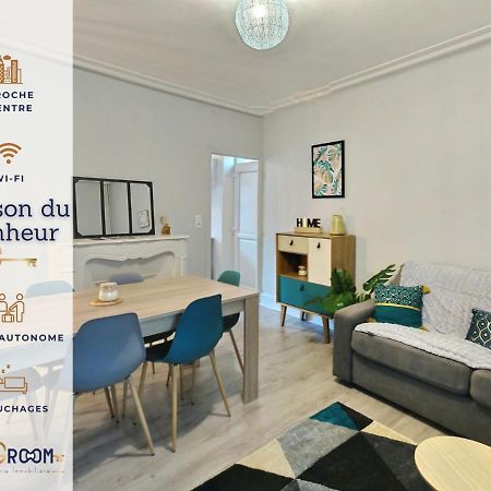 La Maison Du Bonheur - Maison De Ville Au Calme Et Proche Du Centre Et Commerces - Mon Groom 트루아 외부 사진